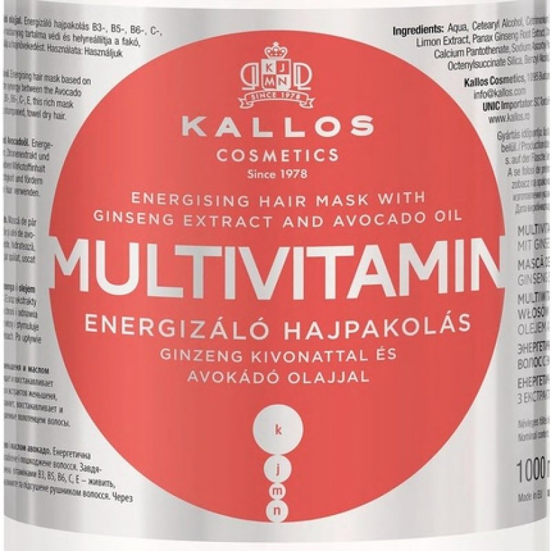 Kallos KJMN Multivitamin Energizing Hair Mask with Ginseng Extract and Avocado Oil 1000ml