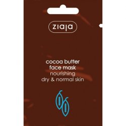 Cocoa Butter Individual Facial Mask 7ml