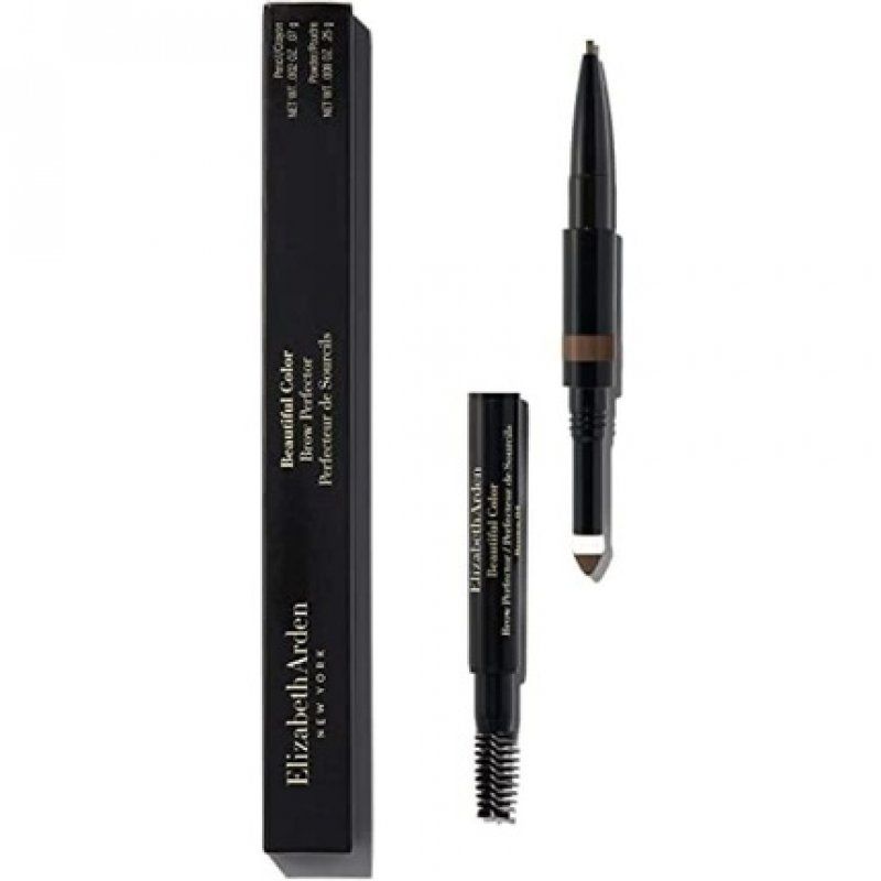 Elizabeth Arden Beautiful Color 3-in-1 Eye Brow Perfector Brown