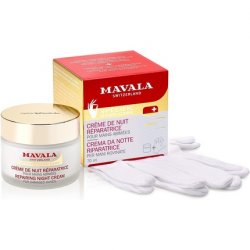 Mavala Repairing Night Cream for Damaged Hand 70ml