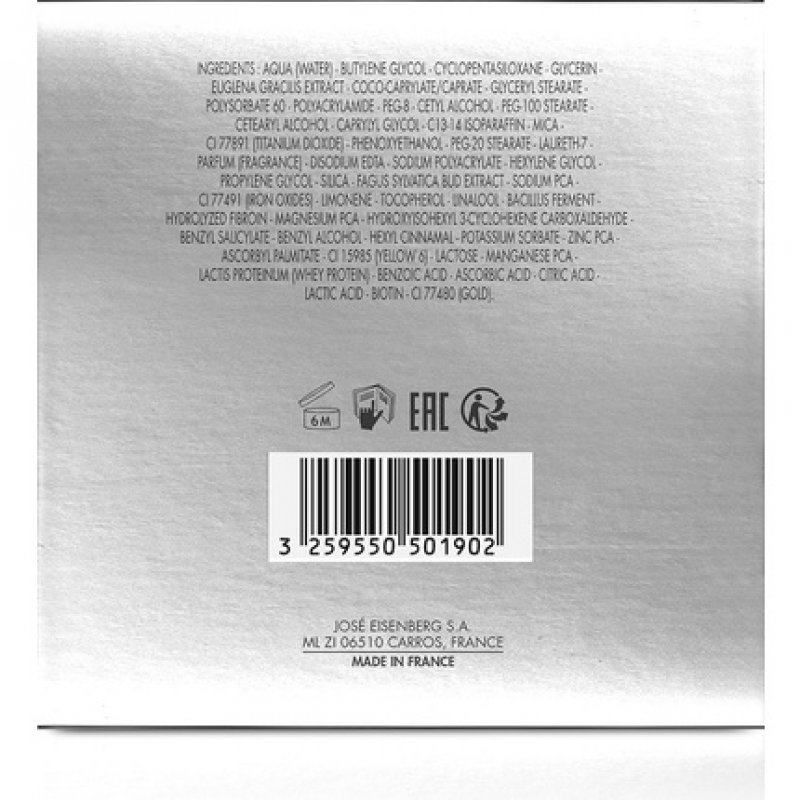 EISENBERG Paris Energie Or Day Cream Face Moisturizer 50ml