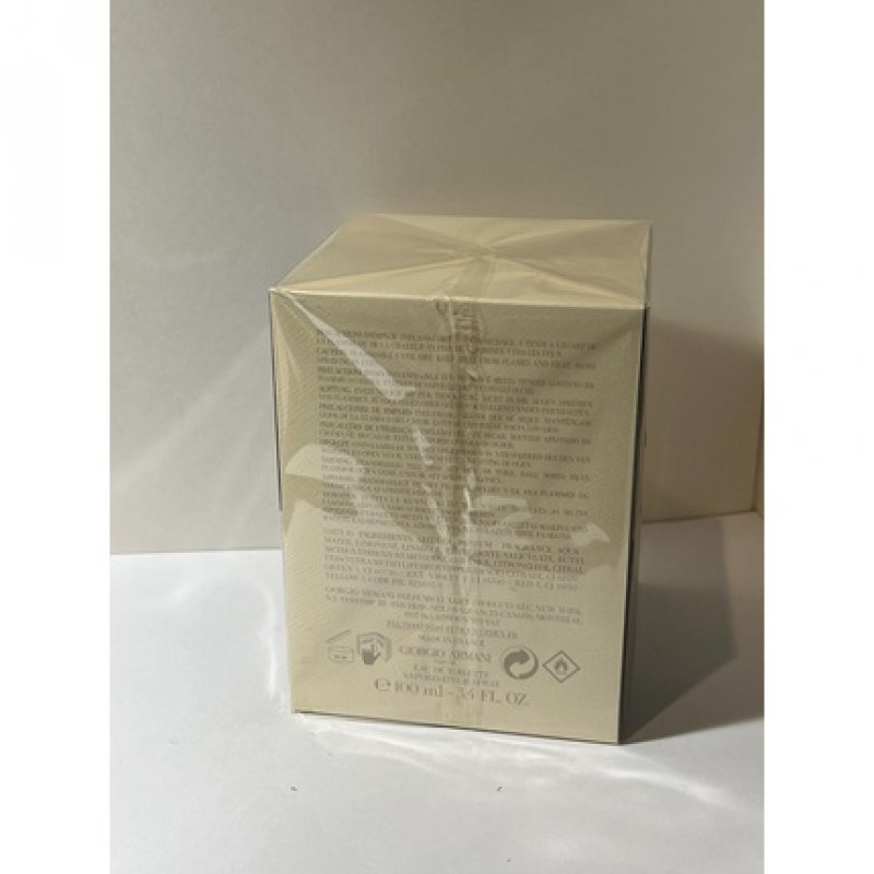 Armani Prive Vétiver d'Hiver Eau De Toilette 3.4 oz 100 ml - New in Box Sealed