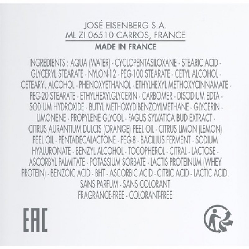 Secret Actif Matifiant 50ml