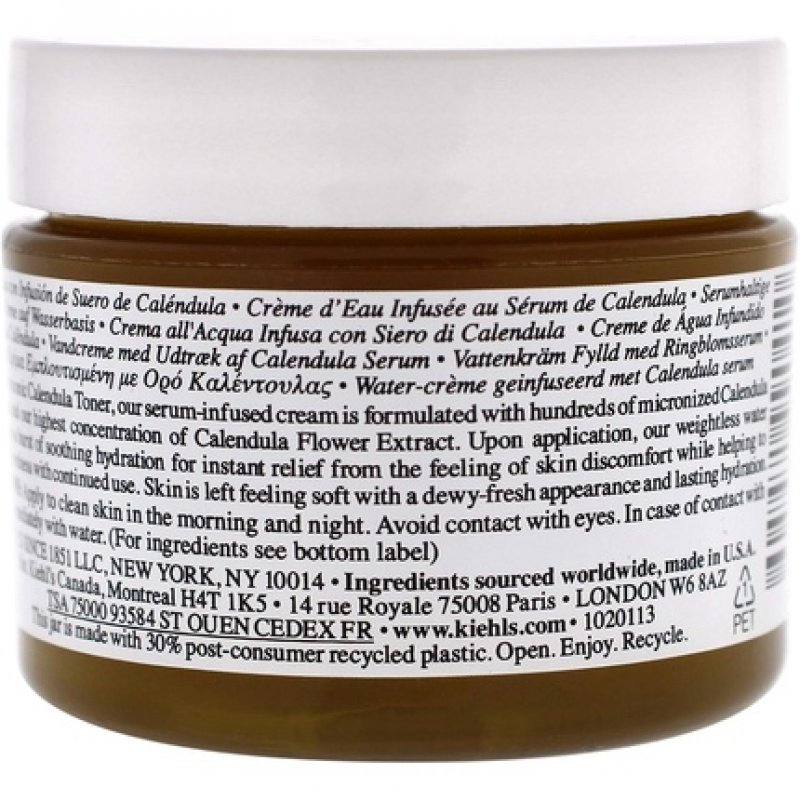 Kiehl's Calendula Serum-Infused Water Face Cream 50ml