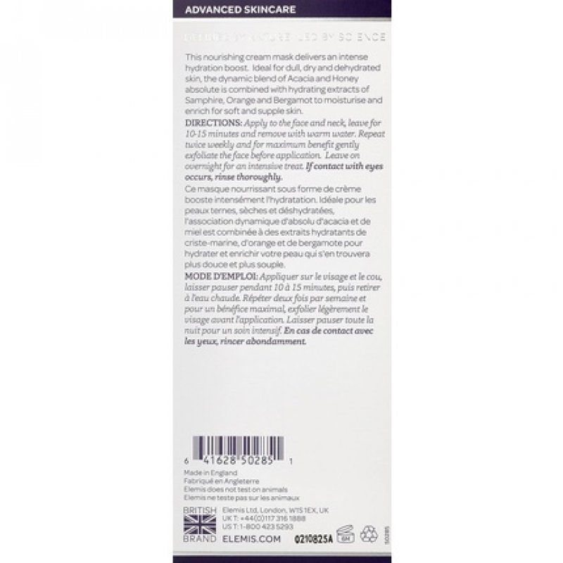 ELEMIS Exotic Cream Moisturizing Mask Hydrating Face Mask 2.5 Fl Oz