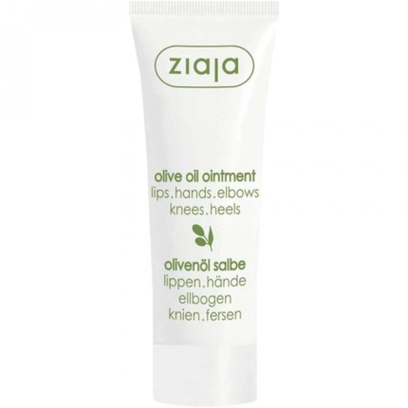 Ziaja Olive Oil Ointment 20ml