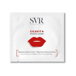 SVR Cicavit Lip Mask 5ml