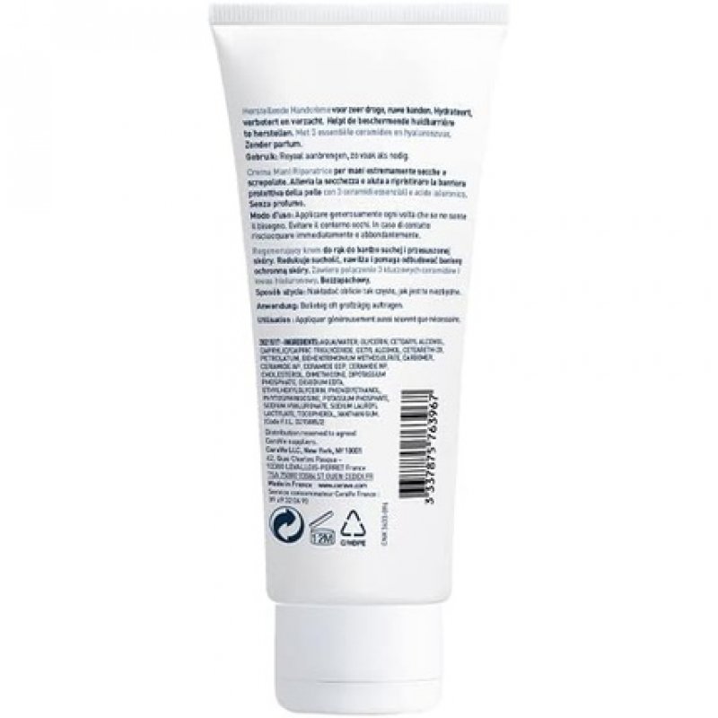 CeraVe Reparative Hand Cream