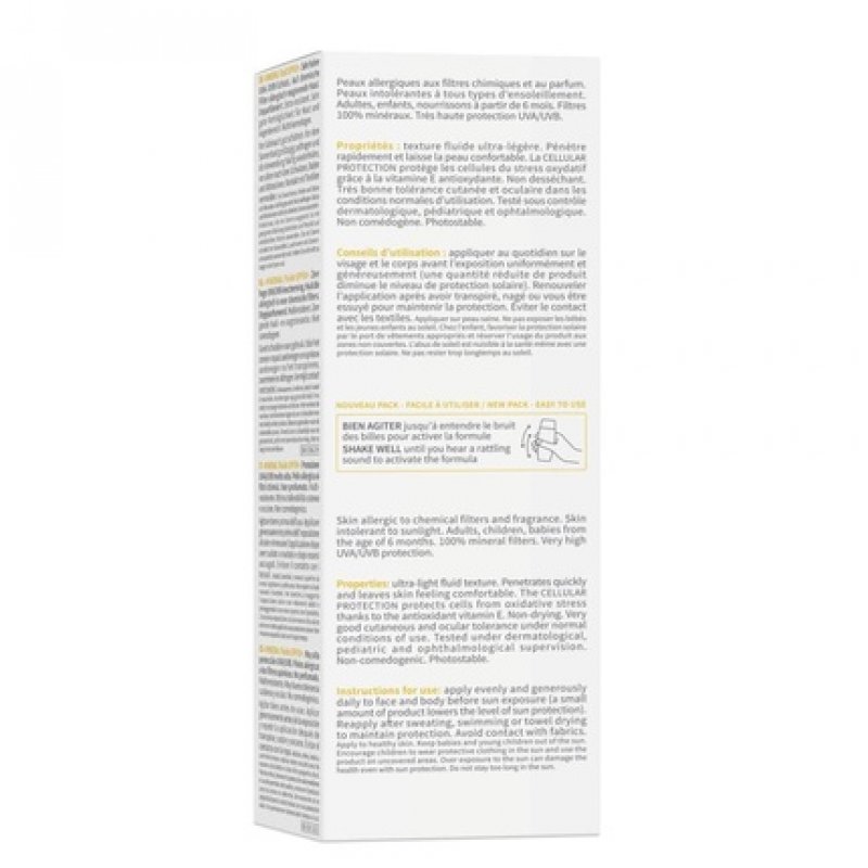 BIODERMA Photoderm Mineral Cream SPF 50 with Free Photoderm After Sun Cream 100ml 75g