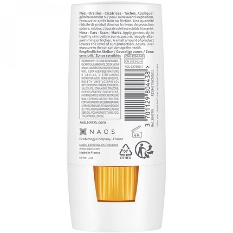 Bioderma Photoderm Stick SPF50 8g