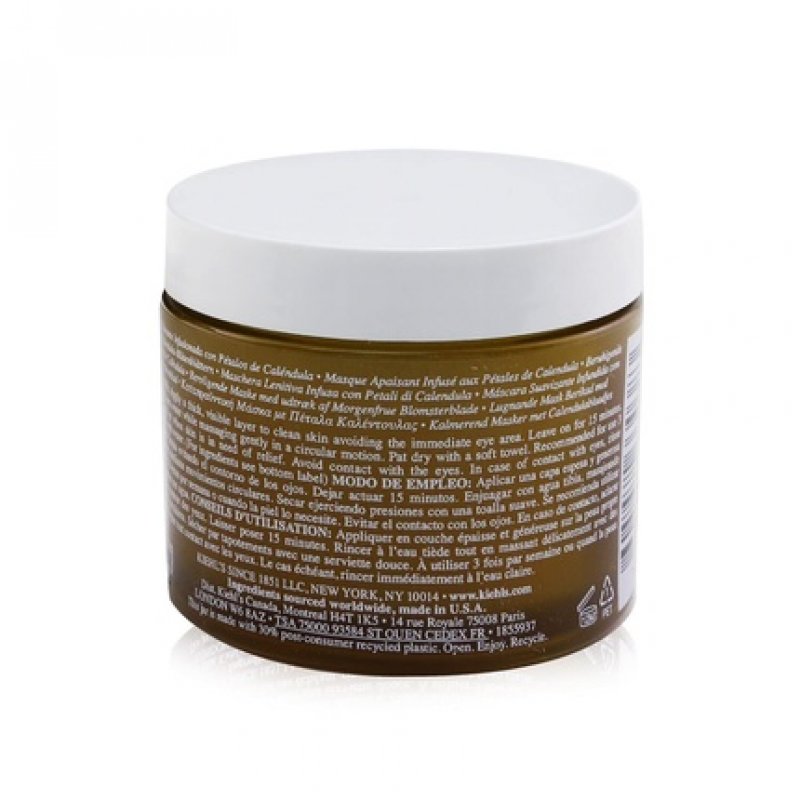 Kiehl'S Ladies Calendula Petal-Infused Calming Mask 100ml