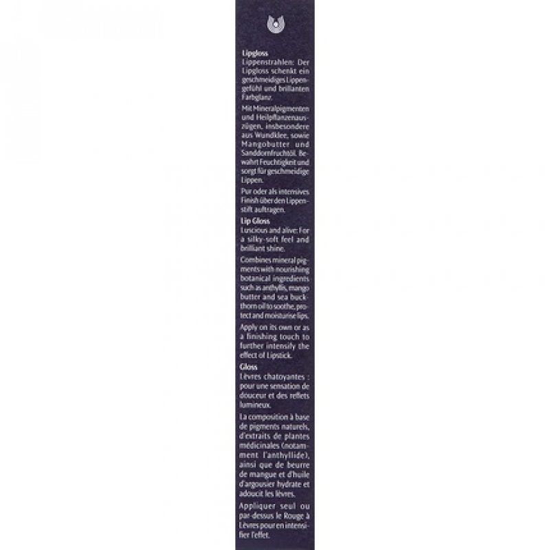 Dr. Hauschka Gloss 03 Blackberry 4.5ml