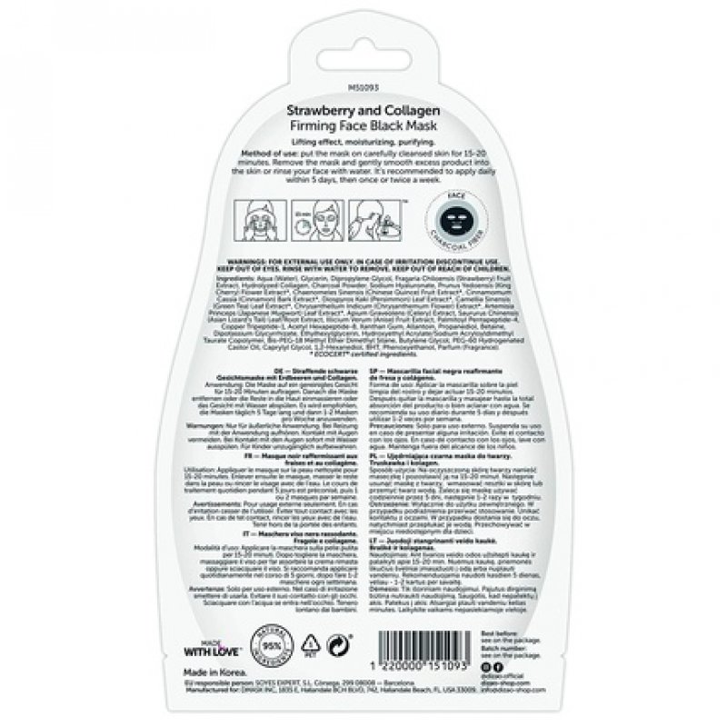 Strawberry and Collagen Firming Black Facial Mask 25g