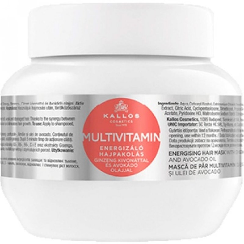 Kallos Cosmetics Kjmn Multivitamin Hair Mask 275ml