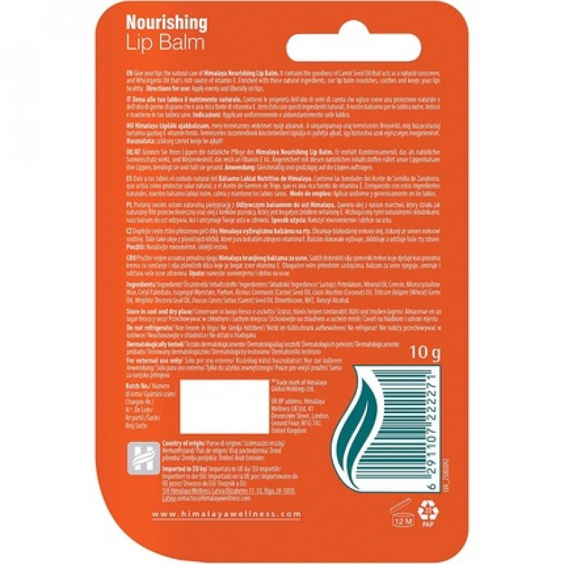 Himalaya Nourishing Lip Balm with Wheatgerm Oil and Carrot Seed Oil 10g - White