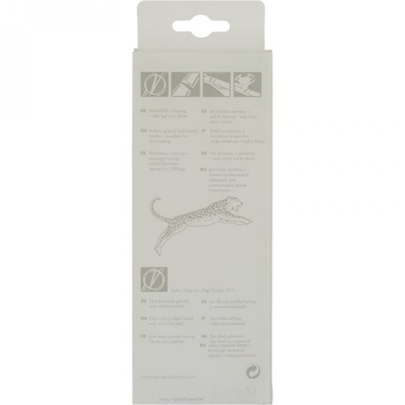 Jaguar Satin Range Scissor 5"