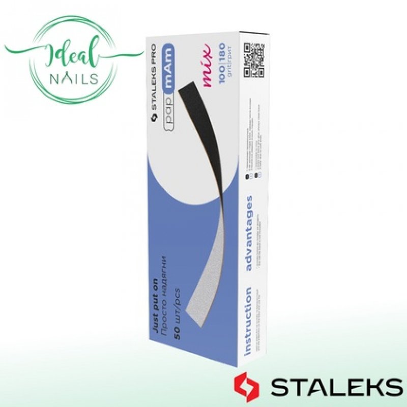 STALEKS EXPERT Double-Sided Interchangeable File Sheets DFCEMIX-22