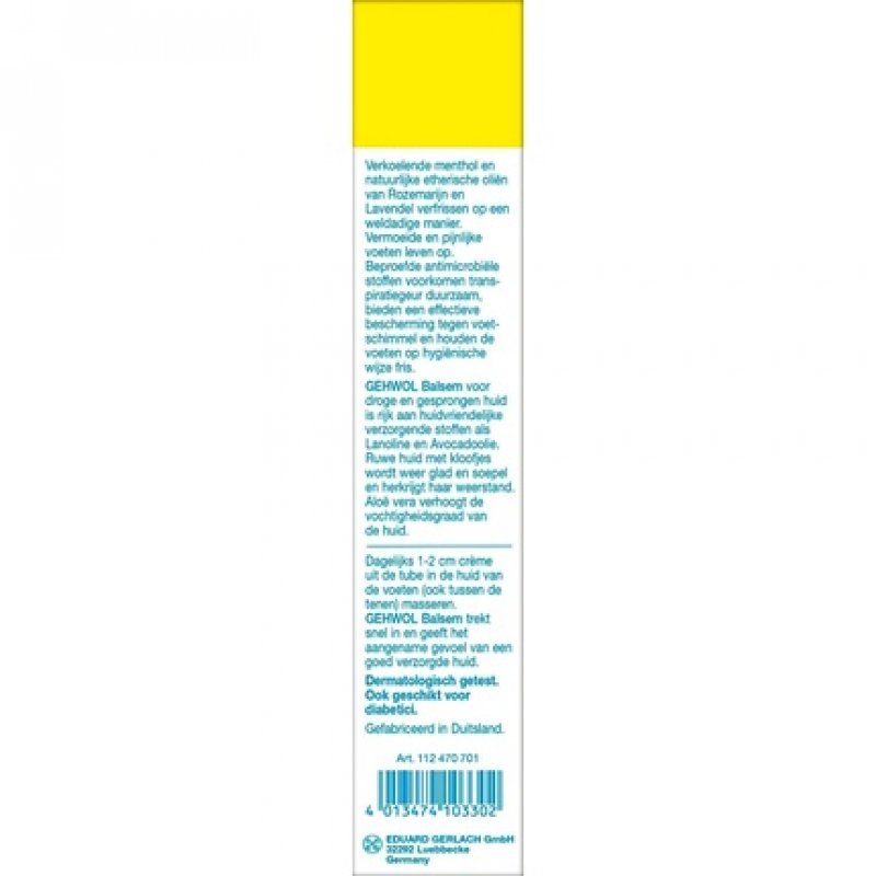 Gehwol Balm for Dry Skin 125ml