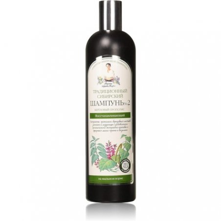 Reshenie Grandma Agafia Traditional Siberian Shampoo 550ml - No. 2 On Birch Propolis - Regenerating