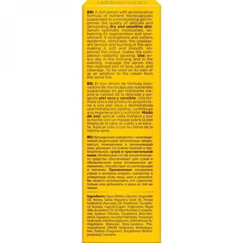 Bielenda Honey Nutri Elixir Moisturizing Serum for Dry and Sensitive Skin 30g