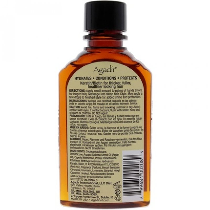 Agadir Argan Oil Hair Treatment 4oz