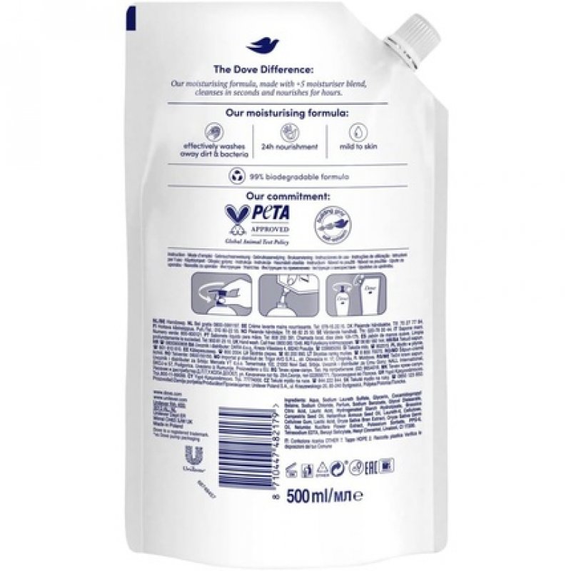 Dove Nourishing Secrets Radiant Ritual Lotus Flower and Rice Water Liquid Soap Refill 500ml