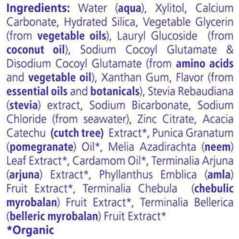 Himalaya Botanique Kids Bubble Gum Toothpaste 80g