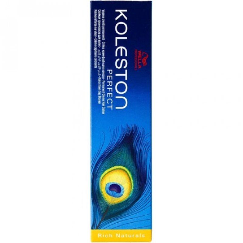 Wella Koleston Perfect Vibrant Reds Medium Intense Red Brown 44/44 Hair Color 60ml