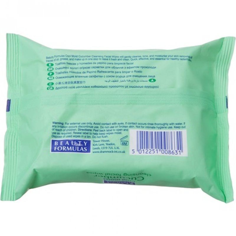 Beauty Formulas Cucumber Facial Wipes