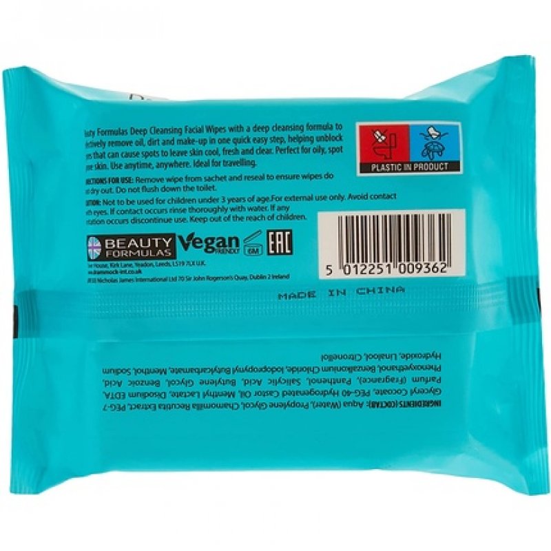 Beauty Formulas Clear Skin Deep Cleansing Facial Wipes 30 Wipes