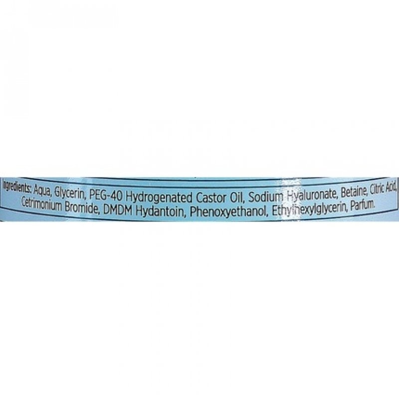 DERMEDIC HYDRAIN 3 HIALURO Physiotonik 200ml