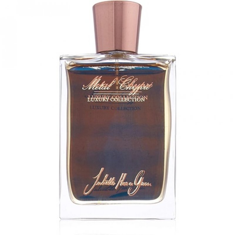 Juliette has a gun Metal Chypre Women's Eau de Parfum Spray 75ml