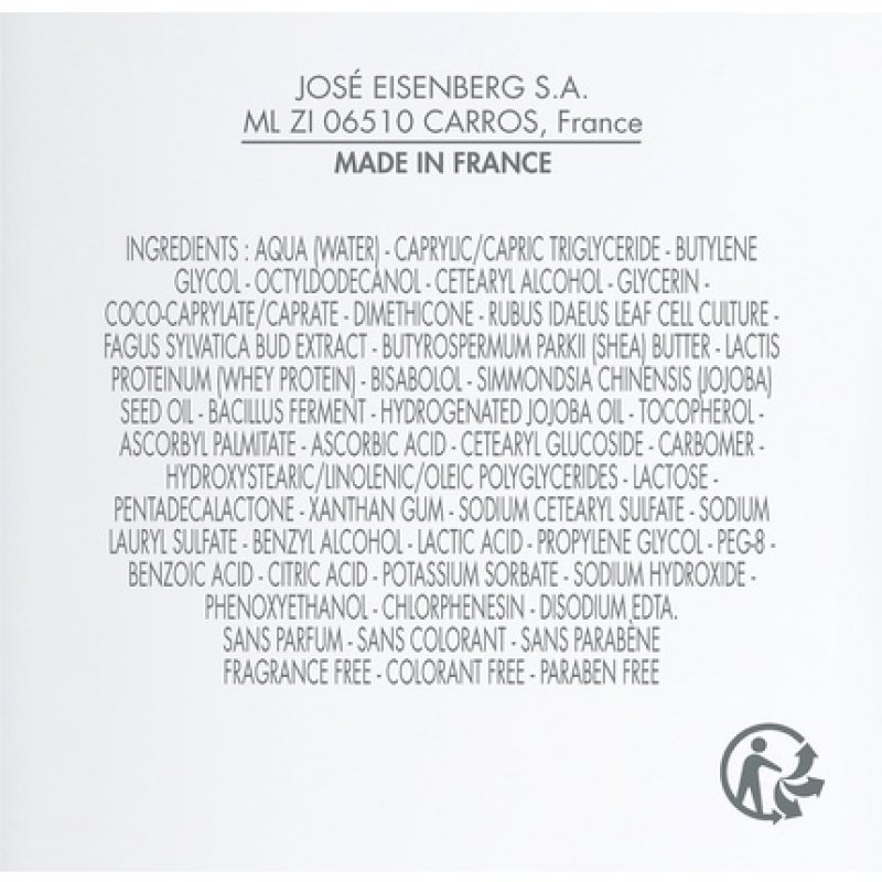 Soothing Restorative Cream 50ml