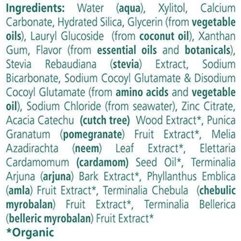 Himalaya Botanique Kids Cool Mint Flavor Toothpaste 80g