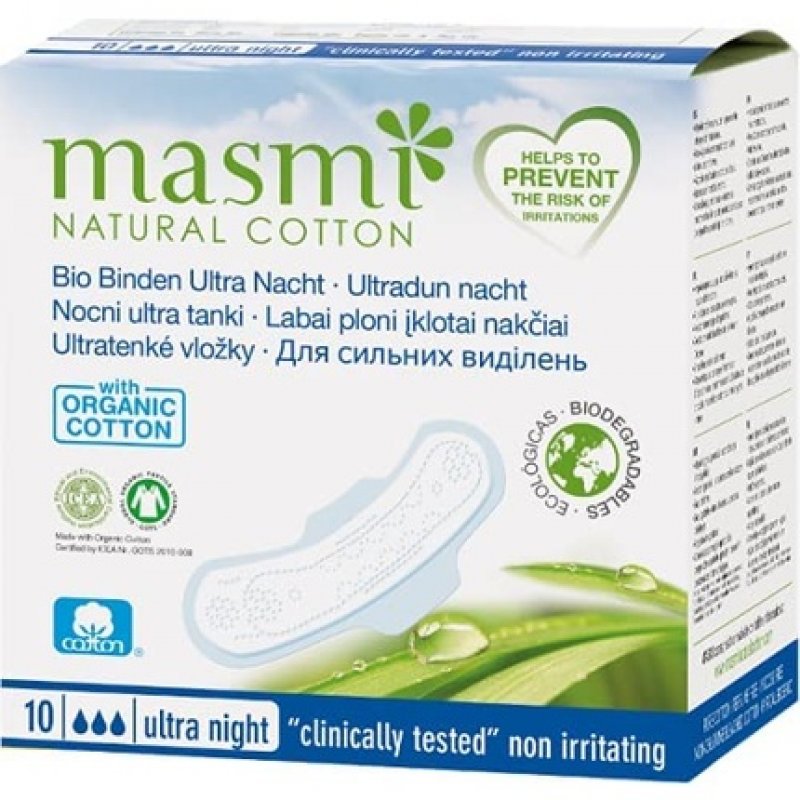 MASMI NATURAL COTTON Bio Ultra Night Pads