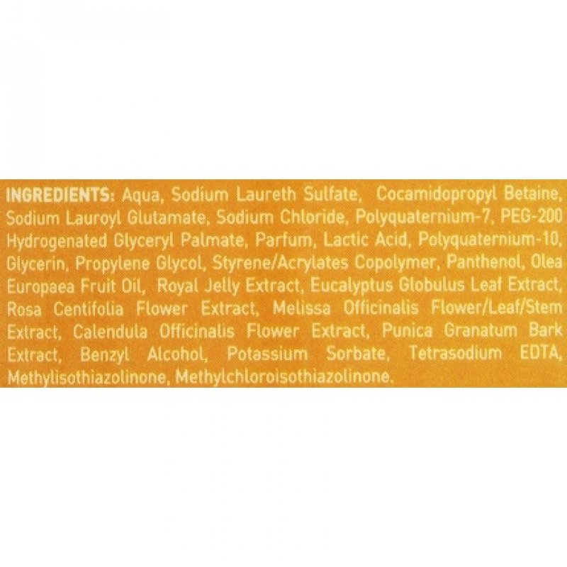 L'Angelica Nourishing Shampoo with Royal Jelly and Olive Oil 250ml