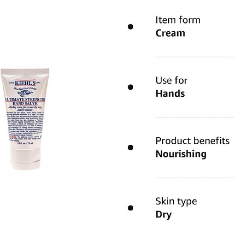 Kiehl's Ultimate Strength Hand Salve Small 2.5oz 75ml