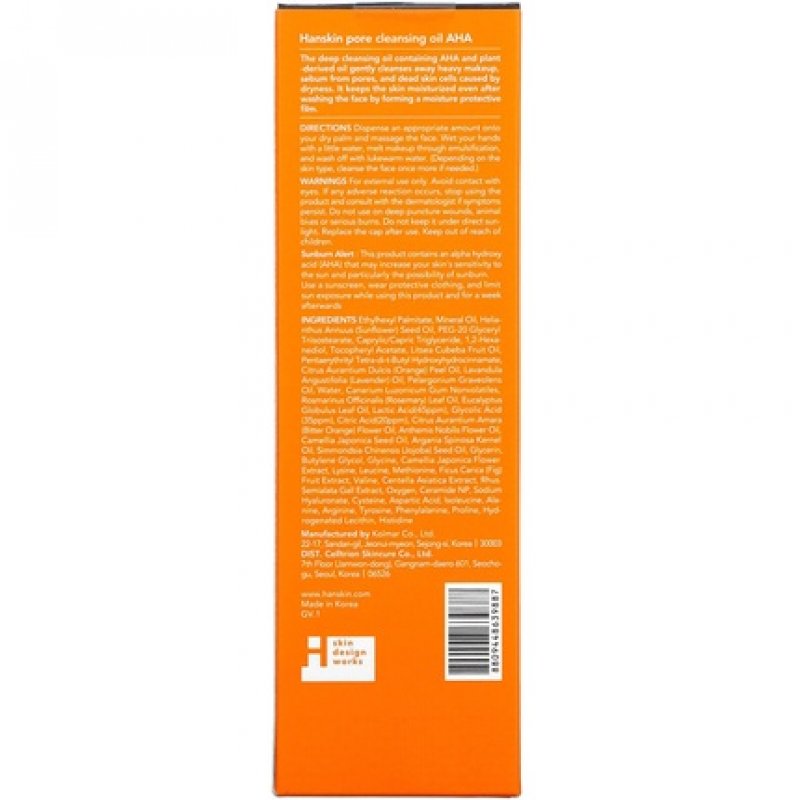 Hanskin Pore Cleansing Oil AHA 10.14 fl oz (300 ml)