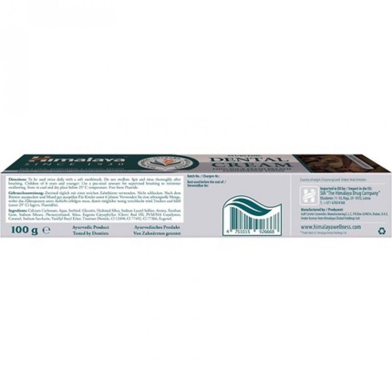 Himalaya Ayurvedic Dental Cream with Clove Essential Oil 100g