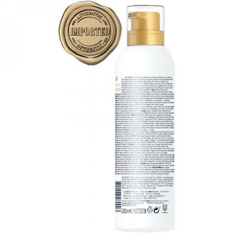 Dove Argan Oil Shower Mousse 200ml