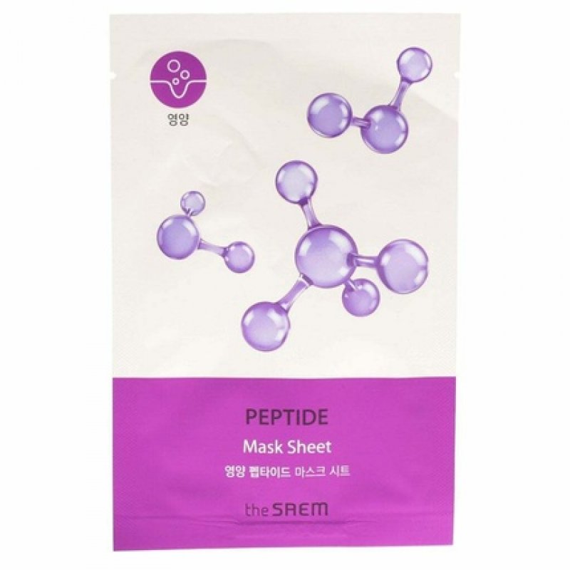 The SAEM Bio Solution Mask Sheet 10 Sheets