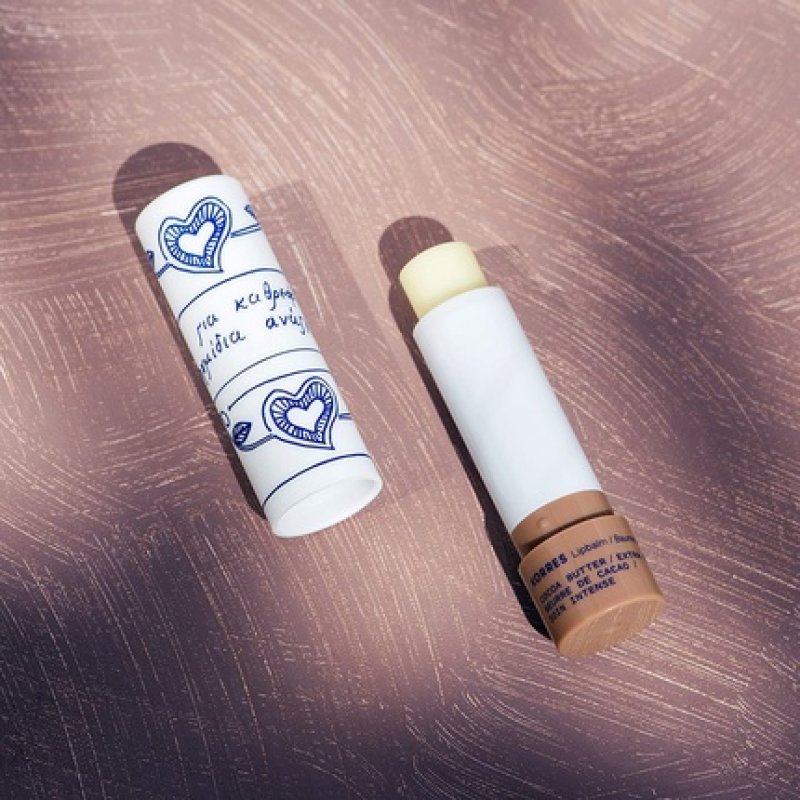 KORRES Cocoa Butter Lip Balm Extra Care 4.5g