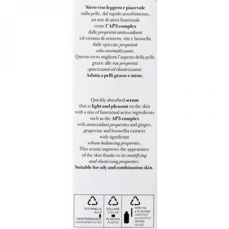 PuroBio Sebum-Balancing Matte Effect Face Serum