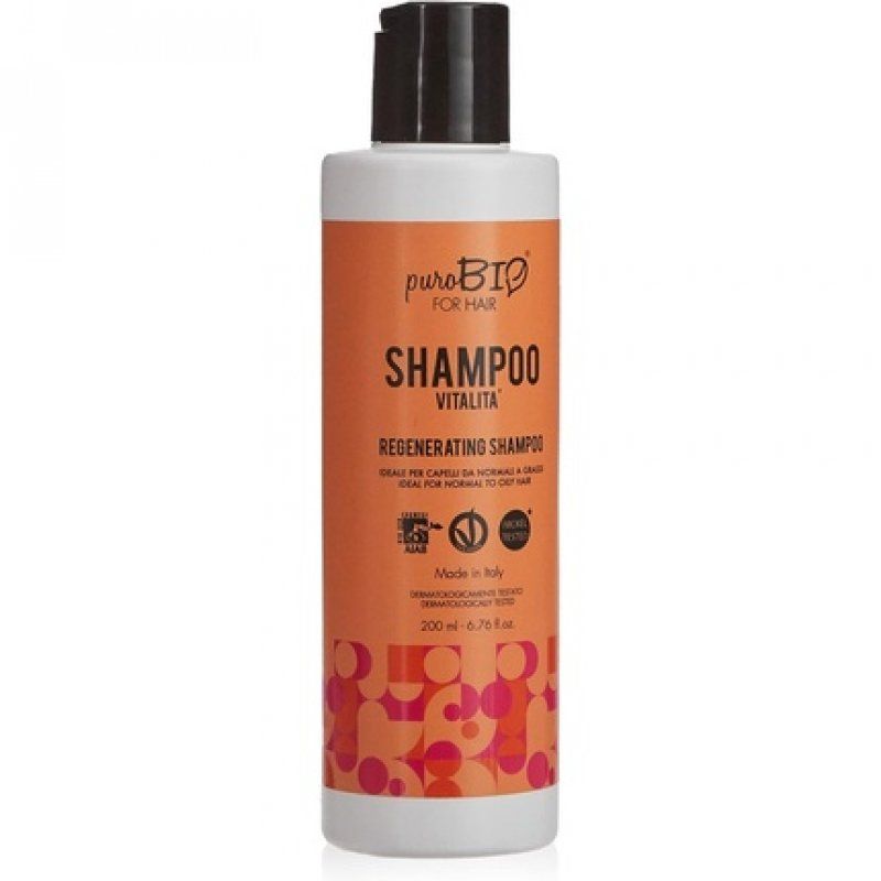 Family Extra Sensitive Shampoo Organic Aloe Vera Bisabolol Natural Hair Care for Damaged Dry Women Shine