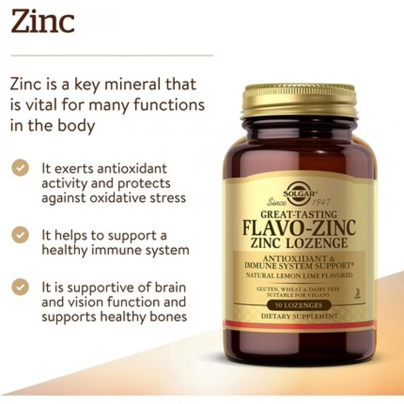 Solgar FLAVO-ZINK 50 Chewable Tablets