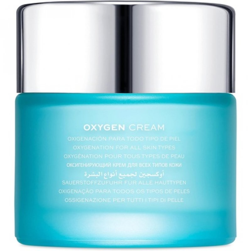 Natura Bissé Oxygen Cream 75ml