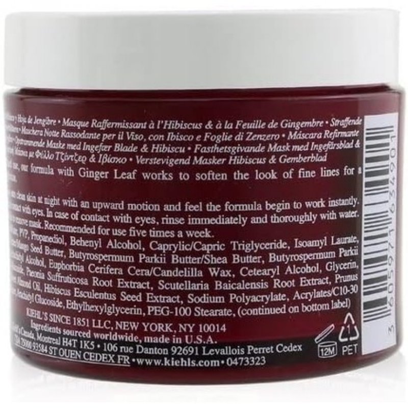 Kiehl's Ginger Leaf & Hibiscus Firming Face Mask for Woman 100ml
