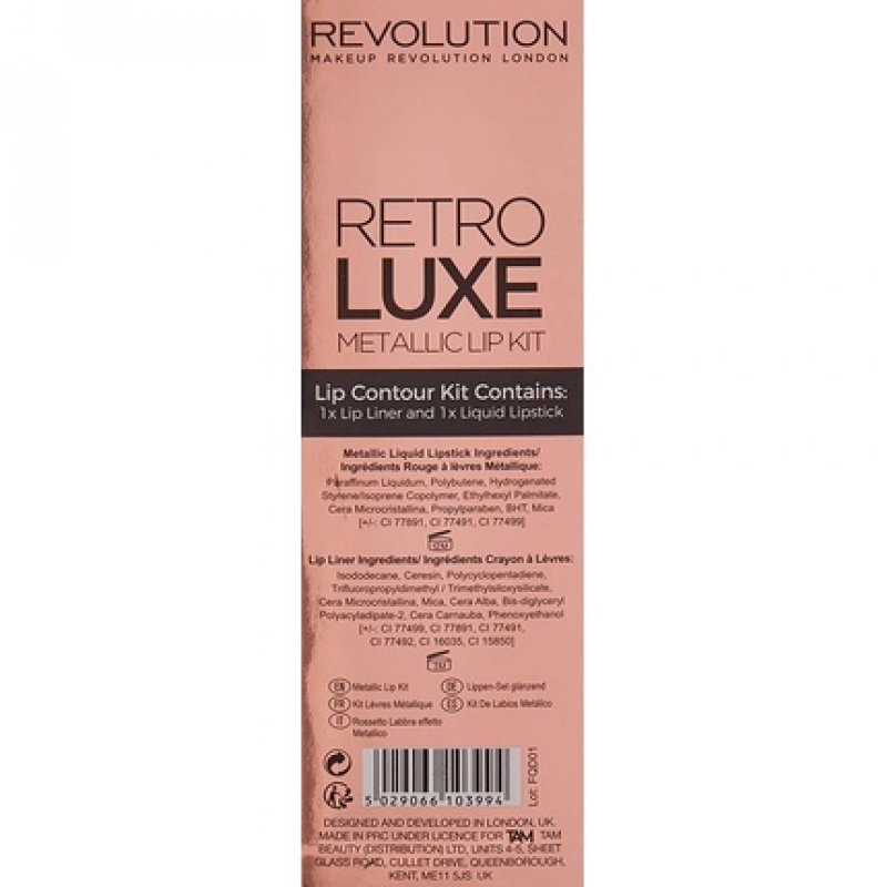 MAKEUP REVOLUTION Sovereign Retro Luxe Metallic Lip Kit