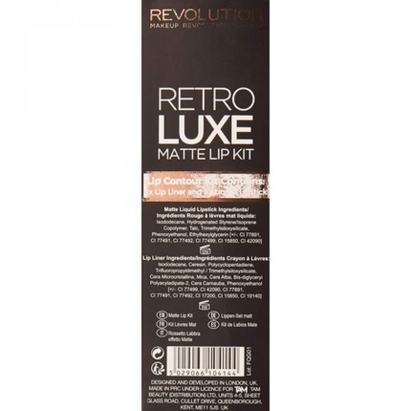 MAKEUP REVOLUTION Regal Retro Luxe Matt Lip Kit