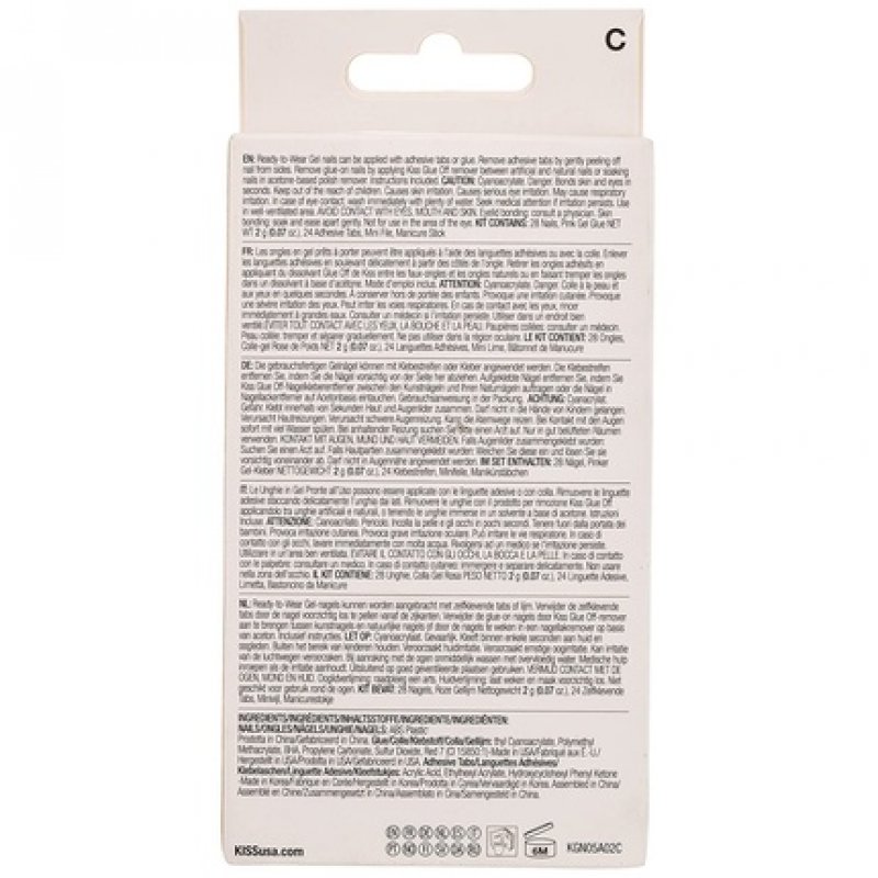 Kiss Gel Fantasy Nails KGN17 No Pressure with Adhesive Tabs and Glue